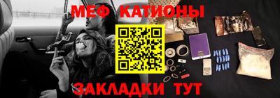 дмт Канаш