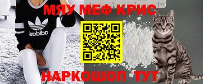 дмт Канаш