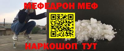 MDMA Premium VHQ Кандалакша