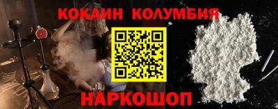 MDMA Premium VHQ Кандалакша
