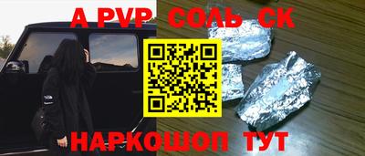 MDMA Premium VHQ Кандалакша