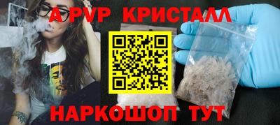 дмт Канаш
