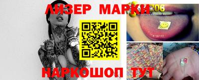MDMA Premium VHQ Кандалакша