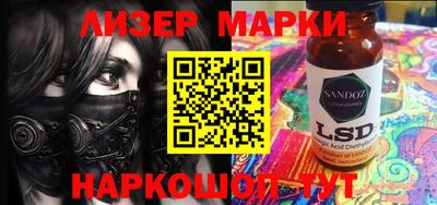 MDMA Premium VHQ Кандалакша