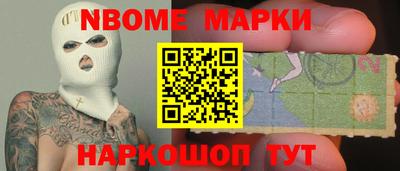 MDMA Premium VHQ Кандалакша