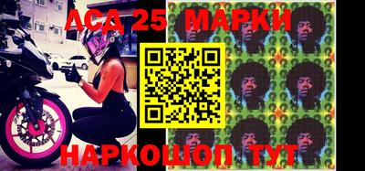 MDMA Premium VHQ Кандалакша