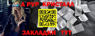 MDMA Premium VHQ Кандалакша