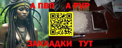 MDMA Premium VHQ Кандалакша