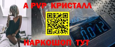 MDMA Premium VHQ Кандалакша
