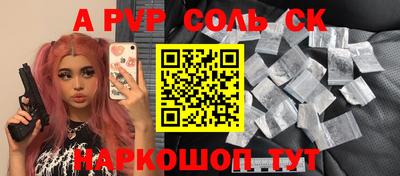 MDMA Premium VHQ Кандалакша