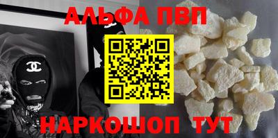 марки lsd Камышлов