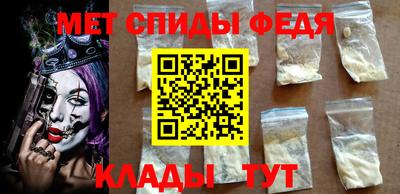 MDMA Premium VHQ Кандалакша