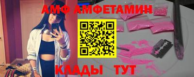 марки lsd Камышлов