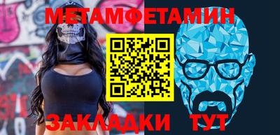 MDMA Premium VHQ Кандалакша