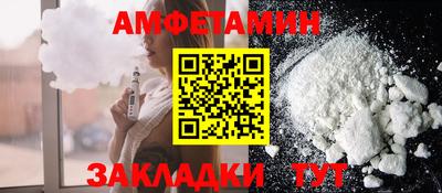 MDMA Premium VHQ Кандалакша