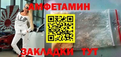 дмт Канаш