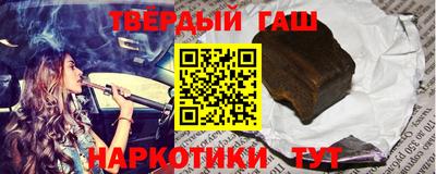 дмт Канаш