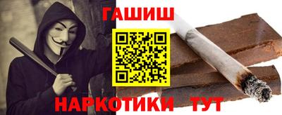 дмт Канаш