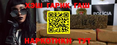 дмт Канаш