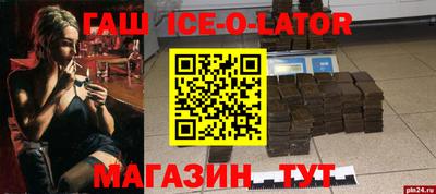 MDMA Premium VHQ Кандалакша