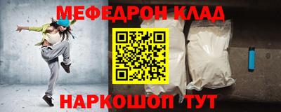 марки lsd Камышлов