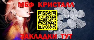 марки lsd Камышлов