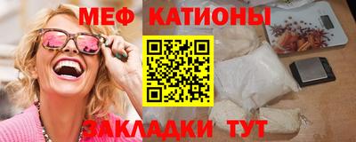 MDMA Premium VHQ Кандалакша