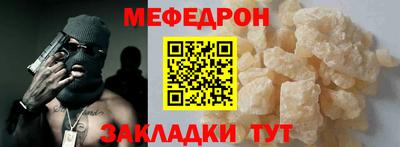 MDMA Premium VHQ Кандалакша
