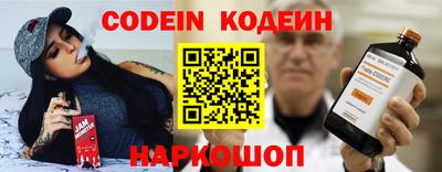 марки lsd Камышлов