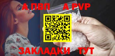 дмт Канаш