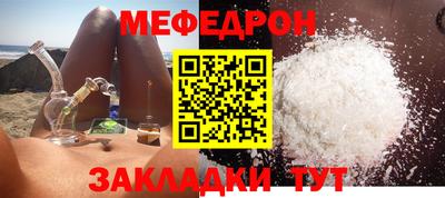 марки lsd Камышлов